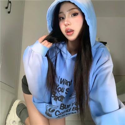 天涯家园